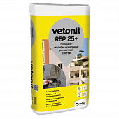 Ремонтный раствор Vetonit REP 25+