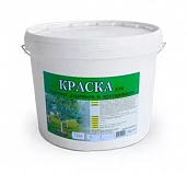 Краска для садовых деревьев БС-01 12 кг
