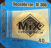 Пескобетон MIX M-300