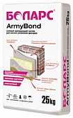 Монтажный клей Боларс Armybond