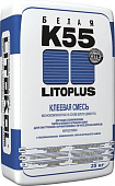 Плиточный клей Литокол Litoplus К 55