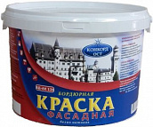 Конкорд ОСТ краска "Эконом" фасадная ВД-АК-126 чёрная