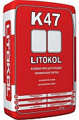 Плиточный клей Литокол К 47
