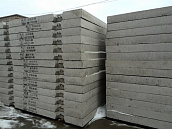 Фундаментный блок ФБС 24.5.6-Т