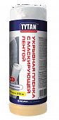 TYTAN Professional укрывная пленка с маскирующей лентой 140см х 33м прозрачная