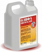 Олифа "ОКСОЛЬ ПВ" Гермес 20л