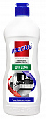 Концентрированное универсальное моющее средство для дома, 500 мл, MODUS Аквалон