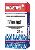 Клей для скрепленной теплоизоляции TERMO STAPEL TS-410 Хагастапель