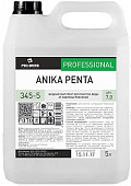 Жидкий коагулянт для очистки воды от микрозагрязнений Anika Penta PRO-BRITE