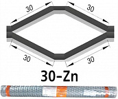 Сетка Штрек оцинкованная 30-Zn