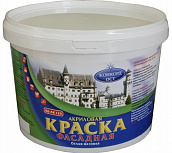 Конкорд ОСТ фасадная краска ВД-АК-124