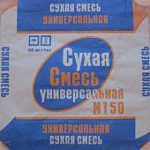 Сухая смесь М-150 кладочная