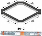 Сетка Штрек кладочная 50-c 500 мм