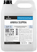 Концентрат для чистки бассейна от жиров, мыла и грязи Anika Supra PRO-BRITE