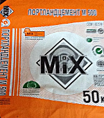 Портландцемент (мешок фирменный MIX) M-500