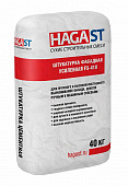 Штукатурка фасадная усиленная HAGAST FS-410 Зимний продукт