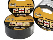 Лента для герметизации AVIORA (черная) 48 мм х 10 м