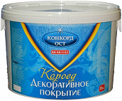 Конкорд ОСТ декоративное покрытие "Короед"