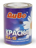 Краска МА-15 ДиВо