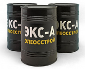 Эмульсол ЭКС-А